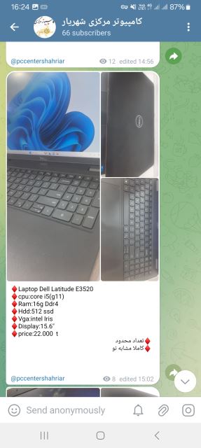 لپ تاپ استوک dell مدل E3520