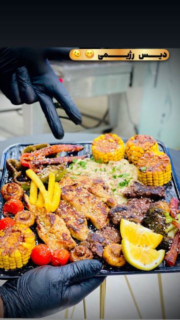 دیس رژیمی