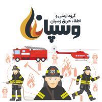  آقای اصغری