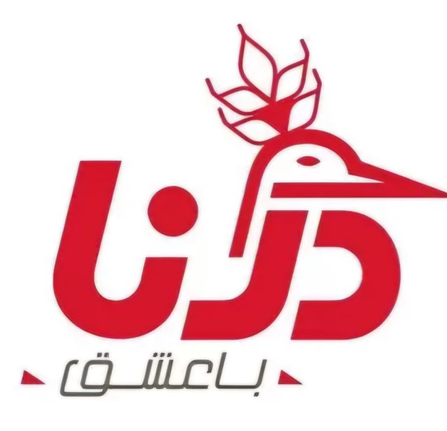 نمایندگی شرکت اریکه درنا