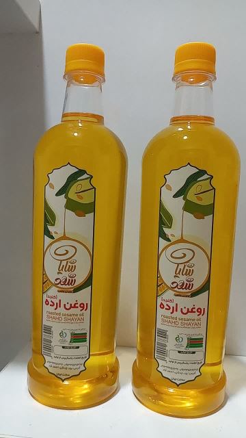 روغن ارده 