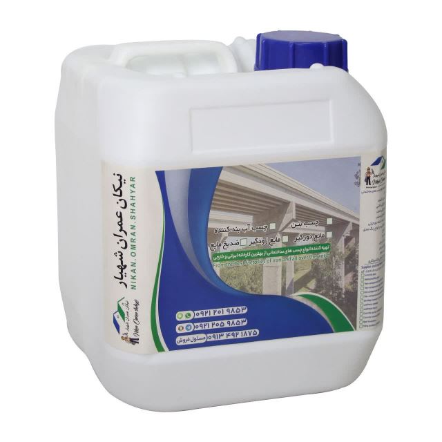 چسب مایع 4 لیتری