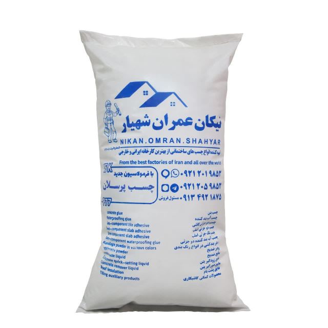 چسب پرسلان