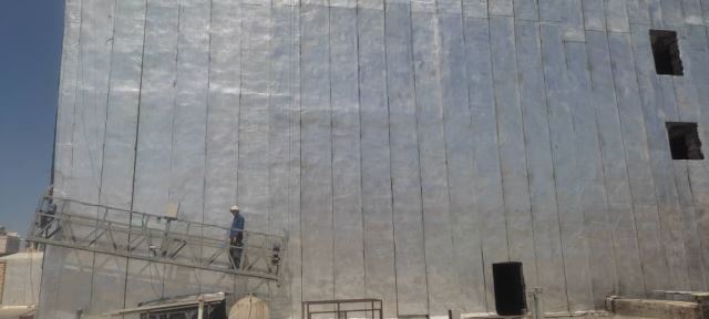 ایزوگام دلیجان دزفول