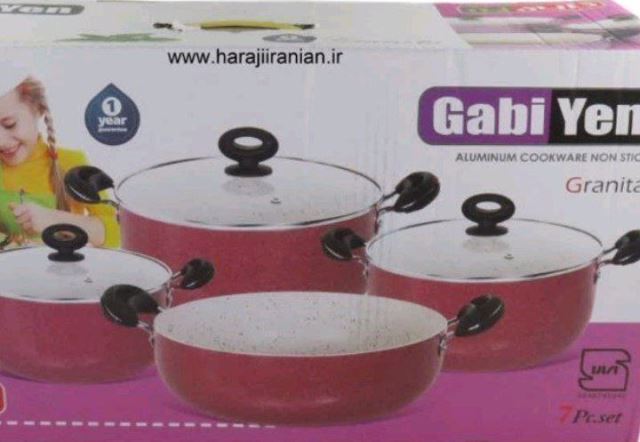 سرویس قابلمه گرانیتی 8پارچه گابی لین