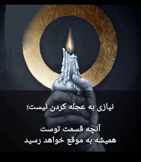 مهندسی عمران