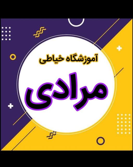 دوره ها و کارگاه ها