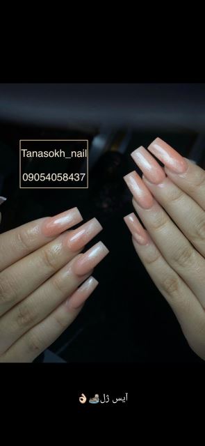 نمونه 1