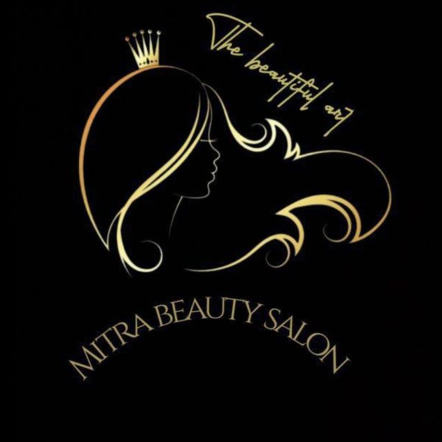 سالن زیبایی میترا عابدی