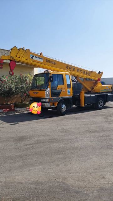 یدک کشفوری در اصفهان