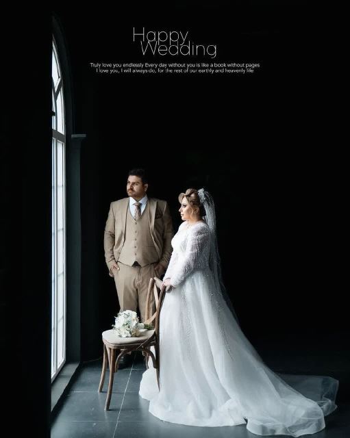 استودیو شادلین 