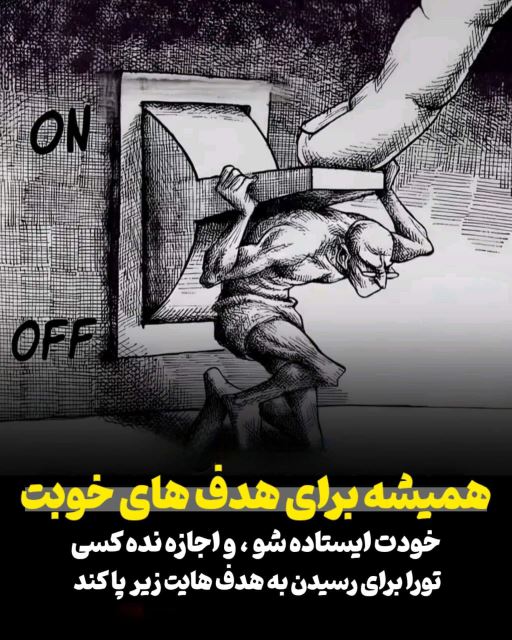 تجارت آنلاین