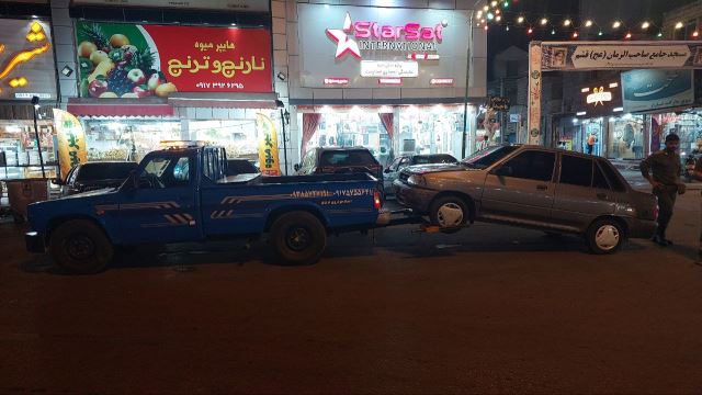 امداد خودرو قشم