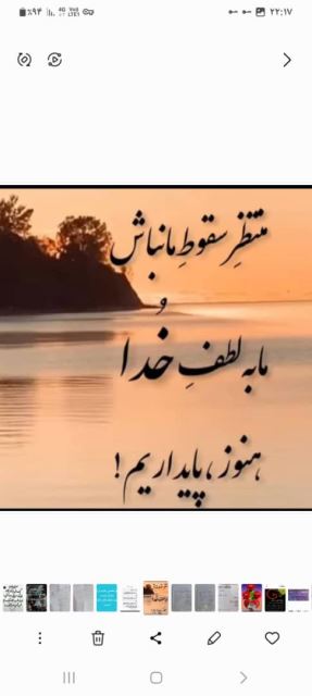 مالزی