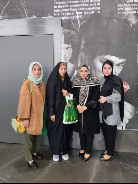 سمینار آینوتی