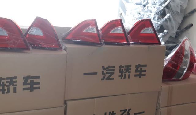 خطر صندوق عقب بسترن B30