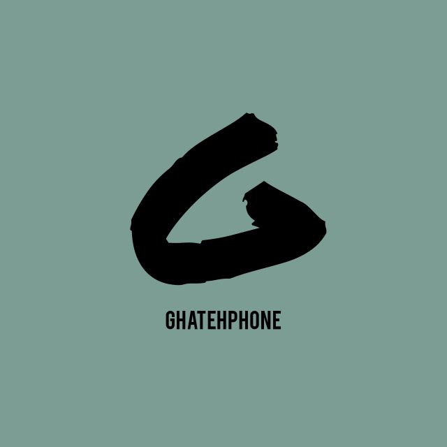 قطعه فون شعبانی