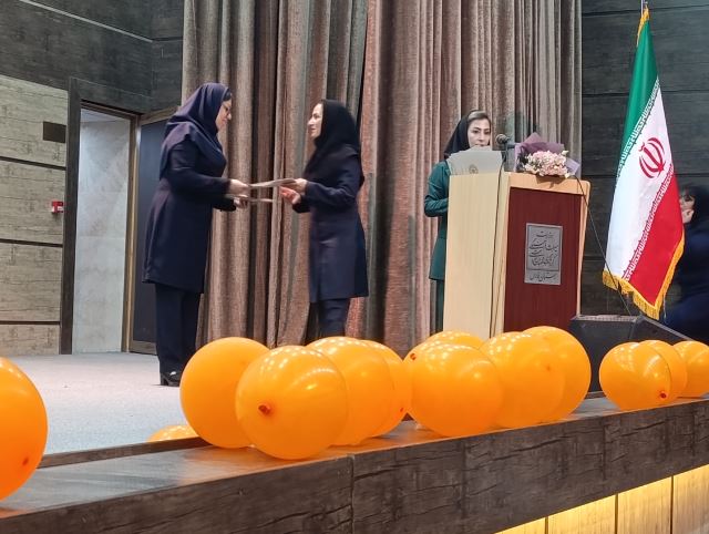 مسابقات استانی چرتکه