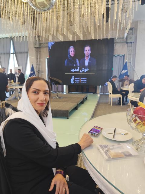 قدمی در راه پیشرفت