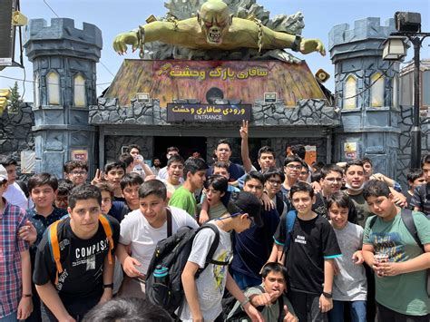 -شهربازی چیتگر اسکیت هوایی کارتینگ سافاری(خانه وحشت) آبشار پرتاب چرخ وفلک...