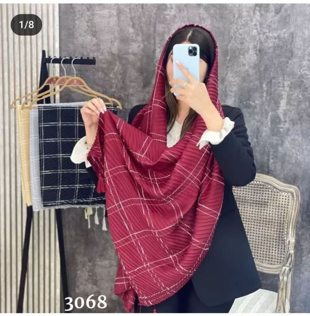 شال چهارخونه