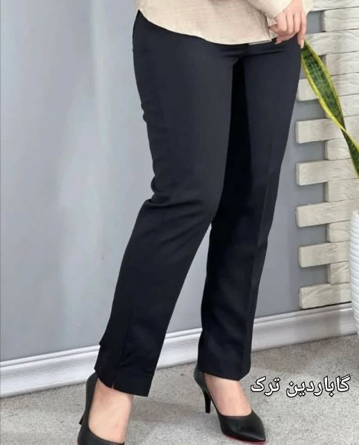 شلوار گاوردین ترک