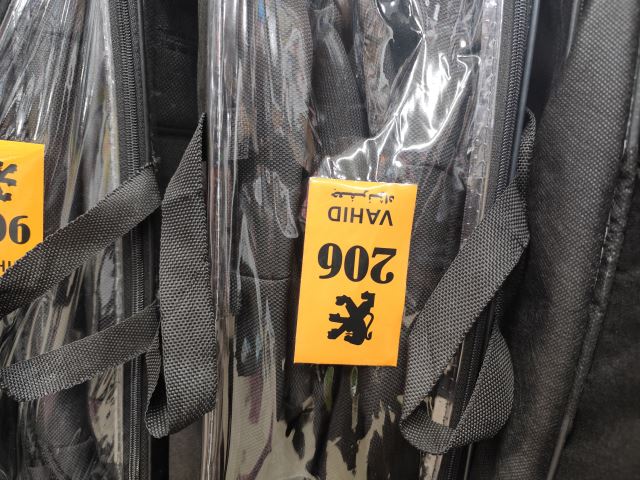 روکش صندلی 206 مدل آریا 