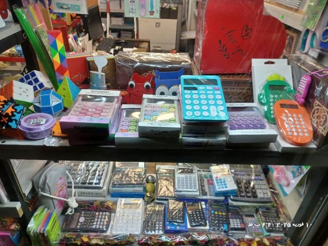 وسایل کمک آموزشی