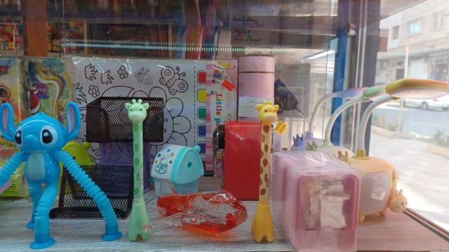 لوازم اداری