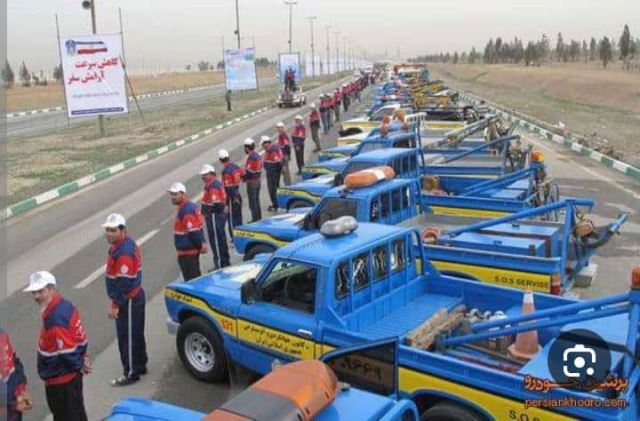 امداد خودرو اتوبان همدان