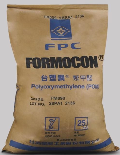 هوستافرم Pom Fm090