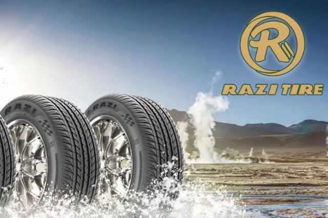 لاستیک برند رازی