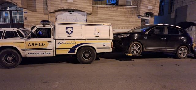 امداد خودرو گلبهار