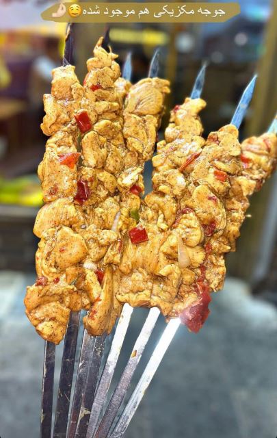 جوجه مکزیکی