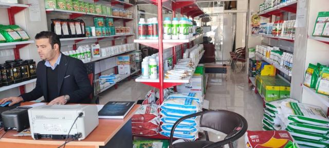 فروش سم گلخانه ای چهارمحال بختیاری