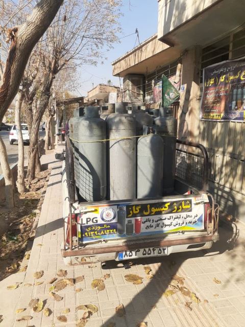 شارژگازمایع در حومه اصفهان