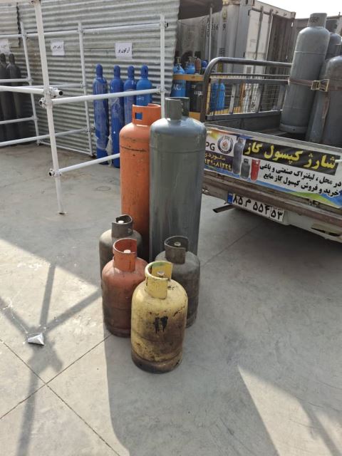 شارژگازمایع در محل اصفهان