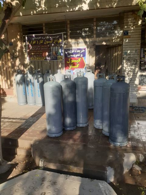 شارژگازمایع در محل اصفهان