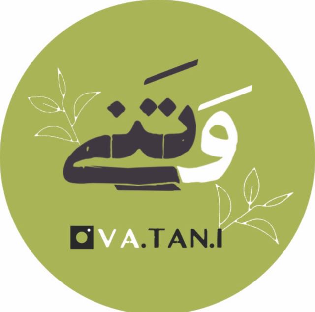 وَ تَنی