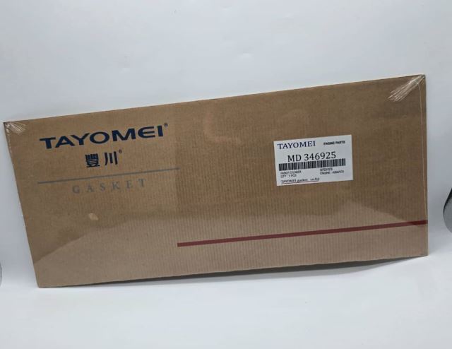 لوازم یدکی مزدا