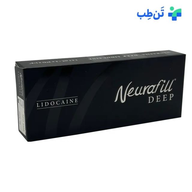 فیلم نورافیل مشکی