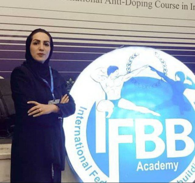 مربی و داور تربیت بدنی