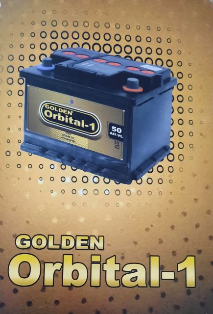 سپاهان باطری