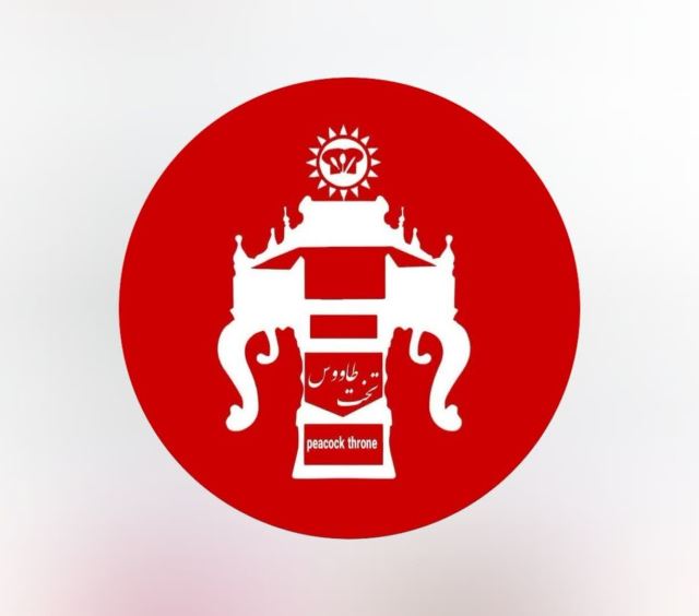 رستوران بیرون بر تخت طاووس