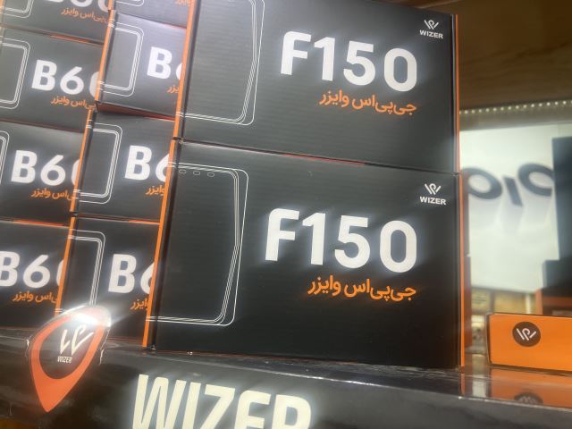 ردیاب وایزر مدل f150