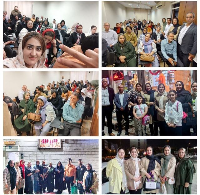 جلسات اینوتی