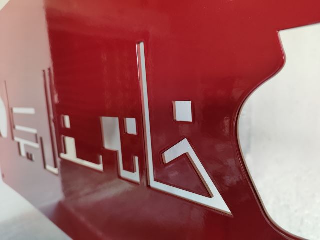 رنگ کوره ای لیان رشت گیلان