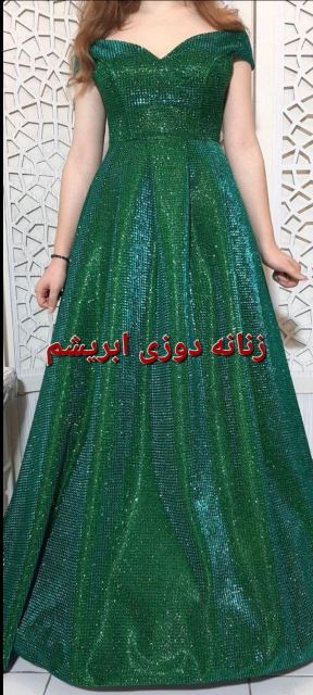 مجلسی