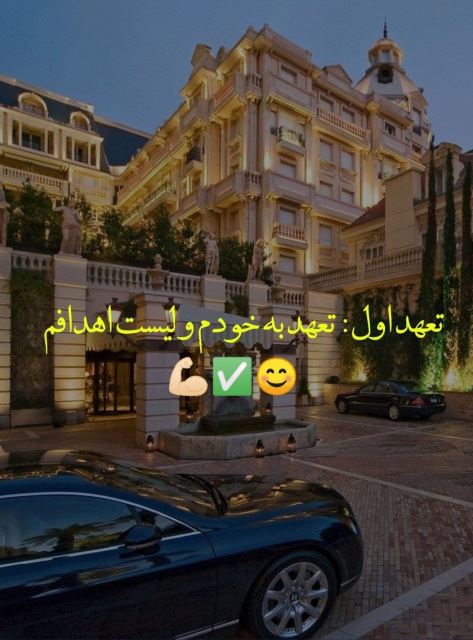 مکمل درمانی پروبیوتیک هپیکس