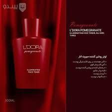 محصولات آرایشی و بهداشتی لدورا 